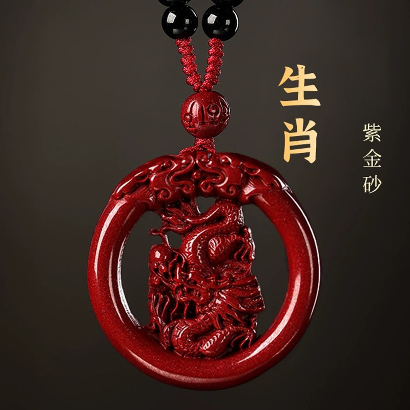 Luxury Red Cinnabar Chinese Zo - đánh giá và giá Luxury Gifts Jewelry & Watches Namfleg Mostar