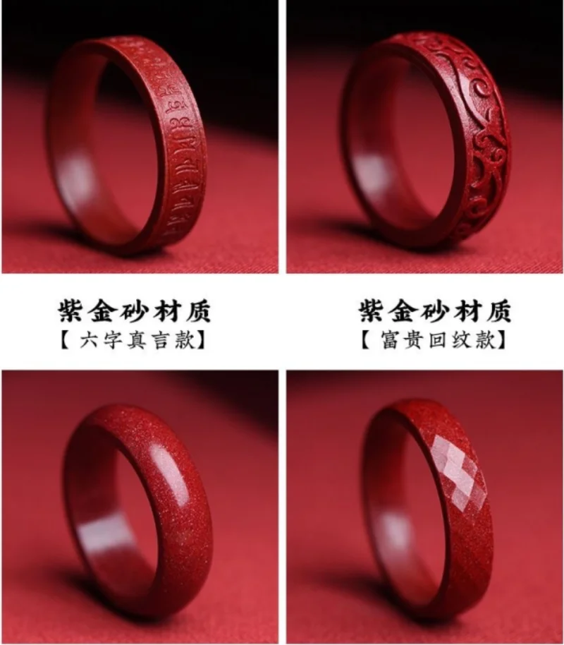 Natural Authentic Cinnabar Rin - đánh giá và giá Luxury Gifts Jewelry & Watches Namfleg Mostar
