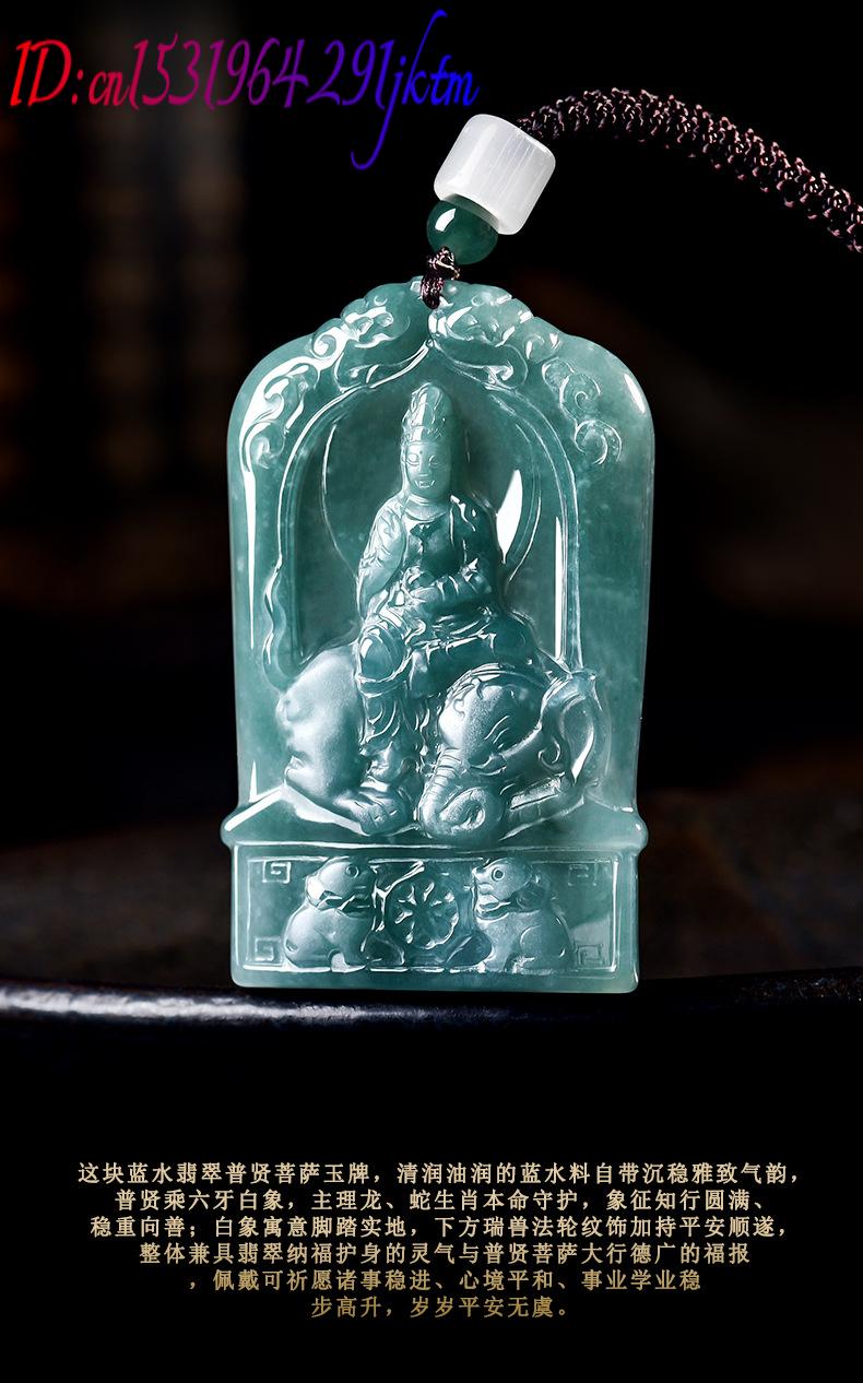 Natural Burmese Jadeite Guanyi - đánh giá và giá Luxury Gifts Jewelry & Watches Namfleg Mostar