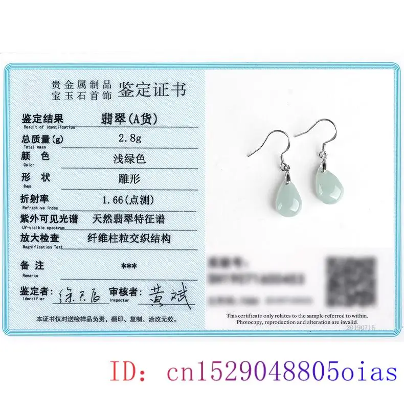 Burmese Jade Water Drop Earrin - đánh giá và giá Luxury Gifts Jewelry & Watches Namfleg Mostar