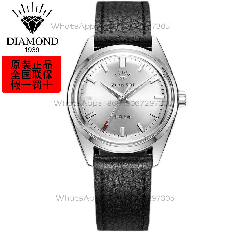 Magic City Watch Shanghai Diam - đánh giá và giá Leather Bracelet